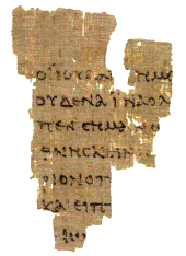 manuscrit de la Bible en grec